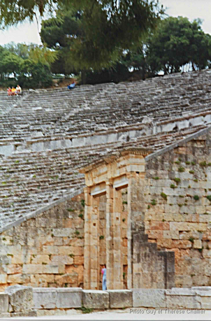 IMG 21.jpg - Athènes (Grèce) 1989.